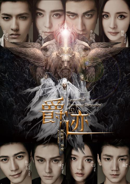 不动产证抵押查询