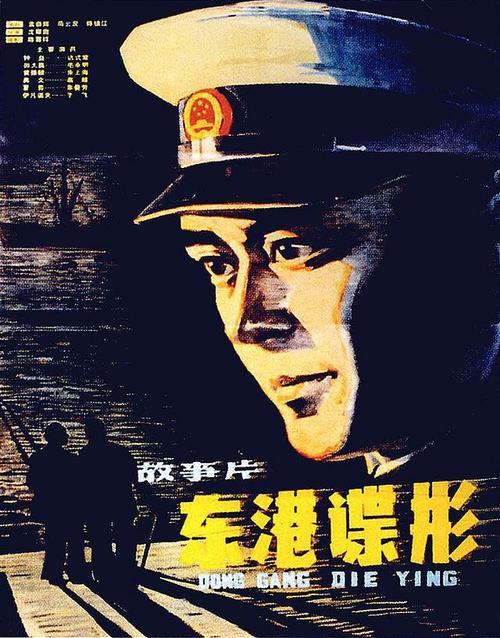 存款证明书怎么查真假